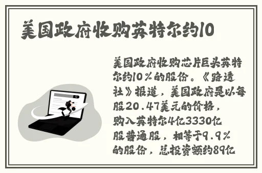 邪恶道日本彩